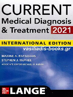 IE CURRENT Medical Diagnosis and Treatment 2021, 60e